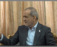 دکترپزشکیان در نشست تخصصی شاخص