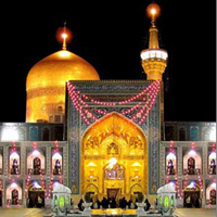 حرم امام رضا ع