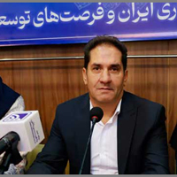 مدیرعامل شرکت سنگبری فارخ شاخص